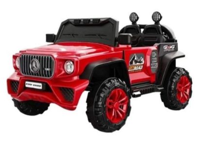 صورة جيب مرسيدس اطفال